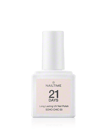 Nailtime 21 Days Long Lasting UV Nail Polish 03 Soho Chic 8ml