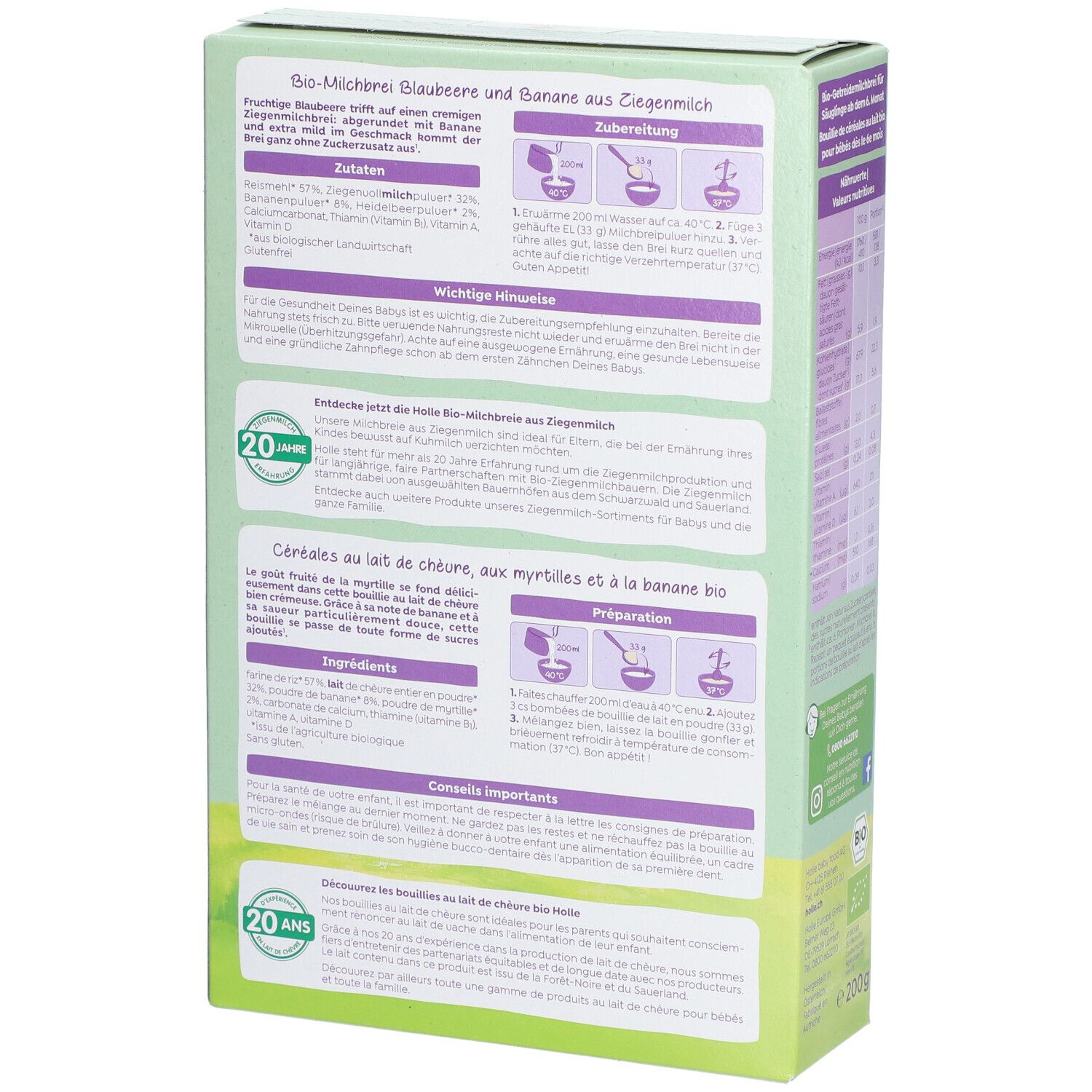 Holle Bio Milchbrei Blaubeere + Banane