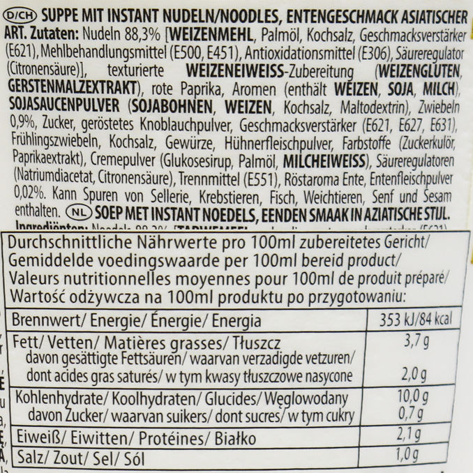 Instantnudeln Gebratene Ente, 65g von Cup Noodles