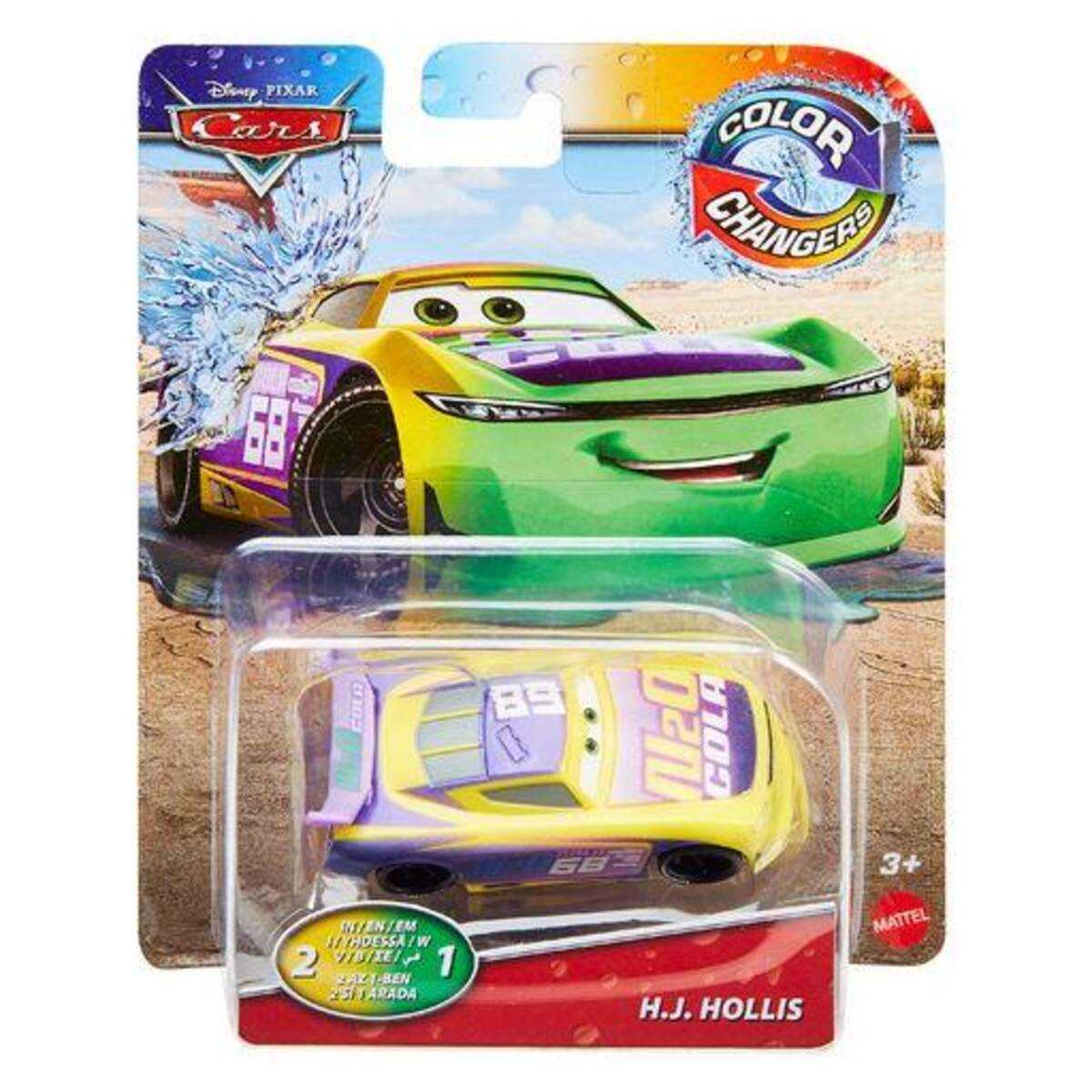 Auto *Disney Cars* mit Farbwechsel sortiert