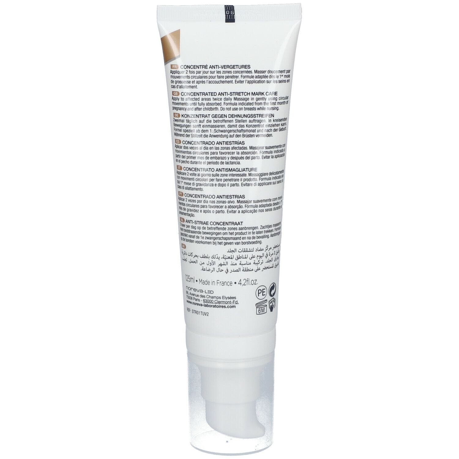 noreva Strivadiane Creme