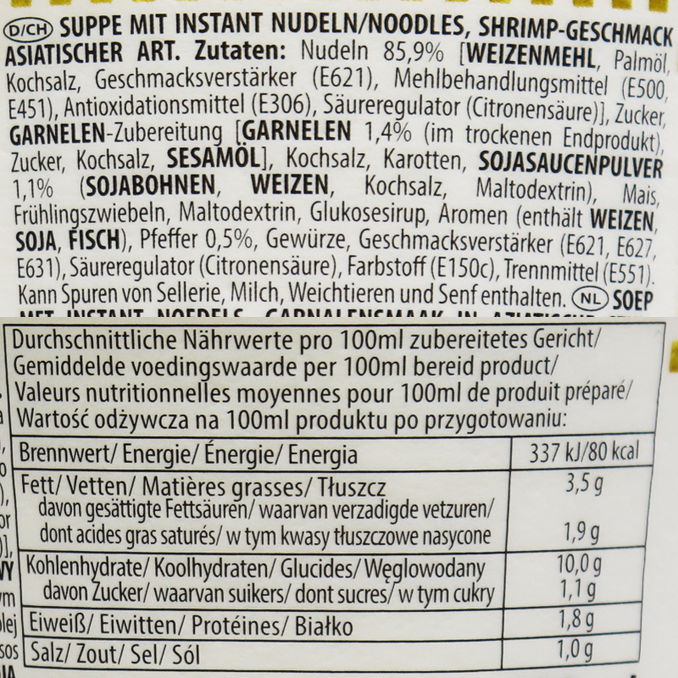 Instantnudeln Sojasoße Shrimps, 63g von Cup Noodles