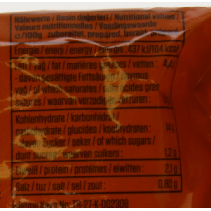 Ramen mit Shrimpgeschmack XL, 75g von Suntat