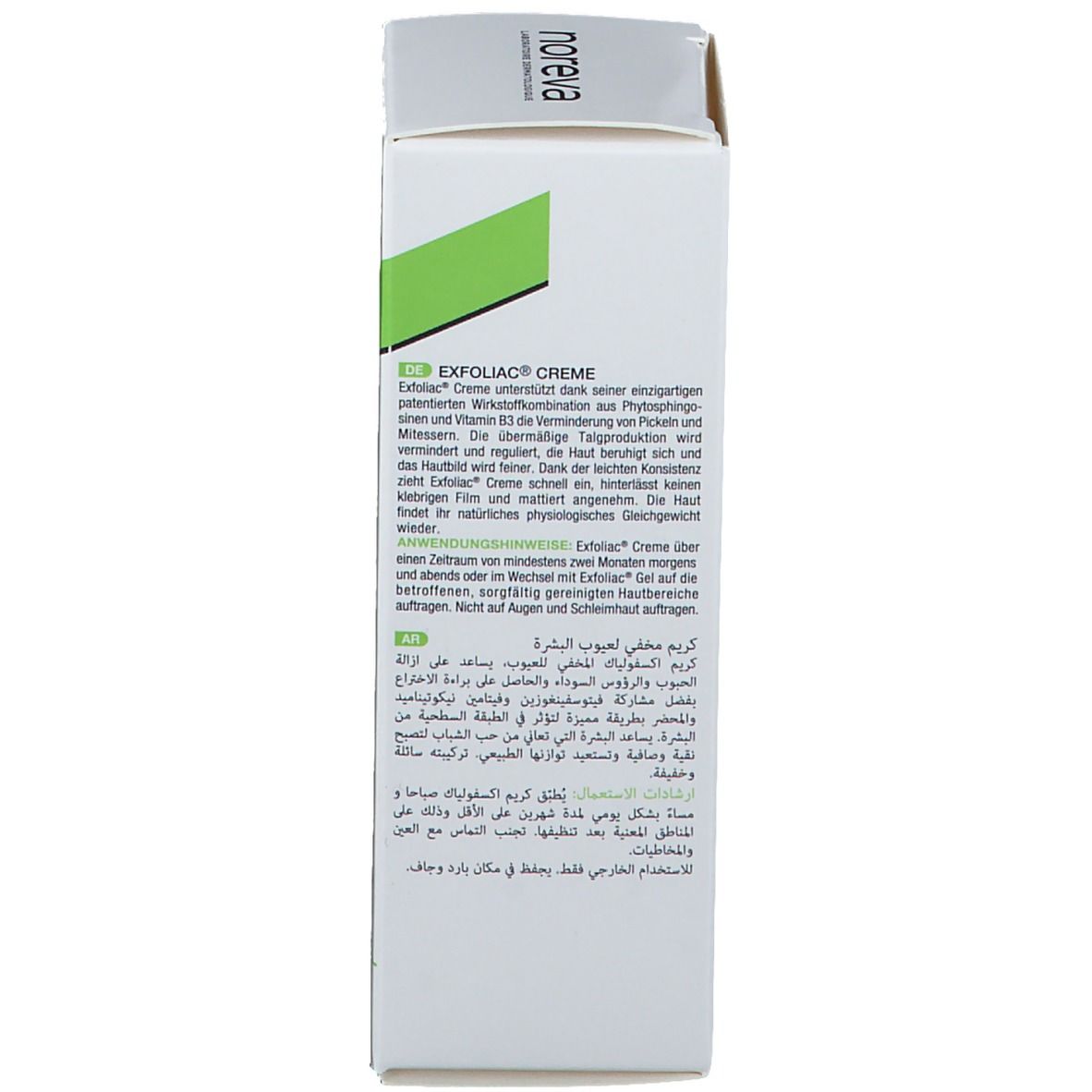noreva Exfoliac® Creme