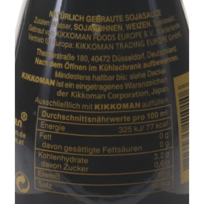 Soja Sauce, 150ml von Kikkoman