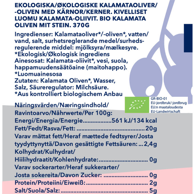 BIO Oliven, 4er Pack, 4 x 170 g von By Motatos