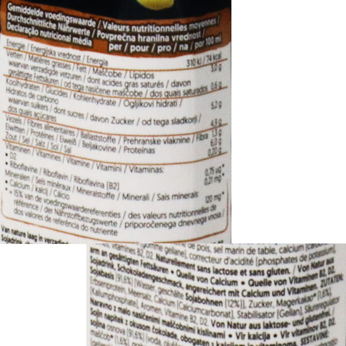 Proteindrink Vegan Schokolade, 15er Pack, 15x 250ml von ALPRO
