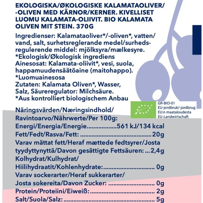 BIO Oliven, 170 g von By Motatos