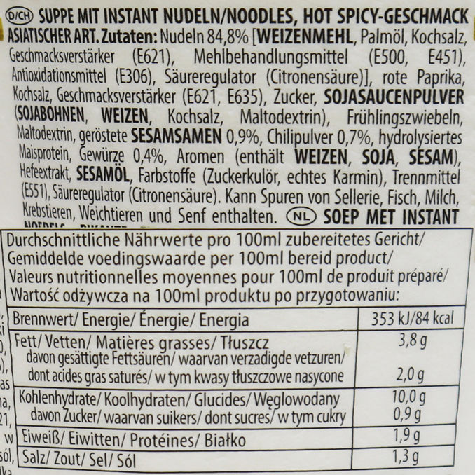 Instantnudeln Scharfes Chili, 66g von Cup Noodles