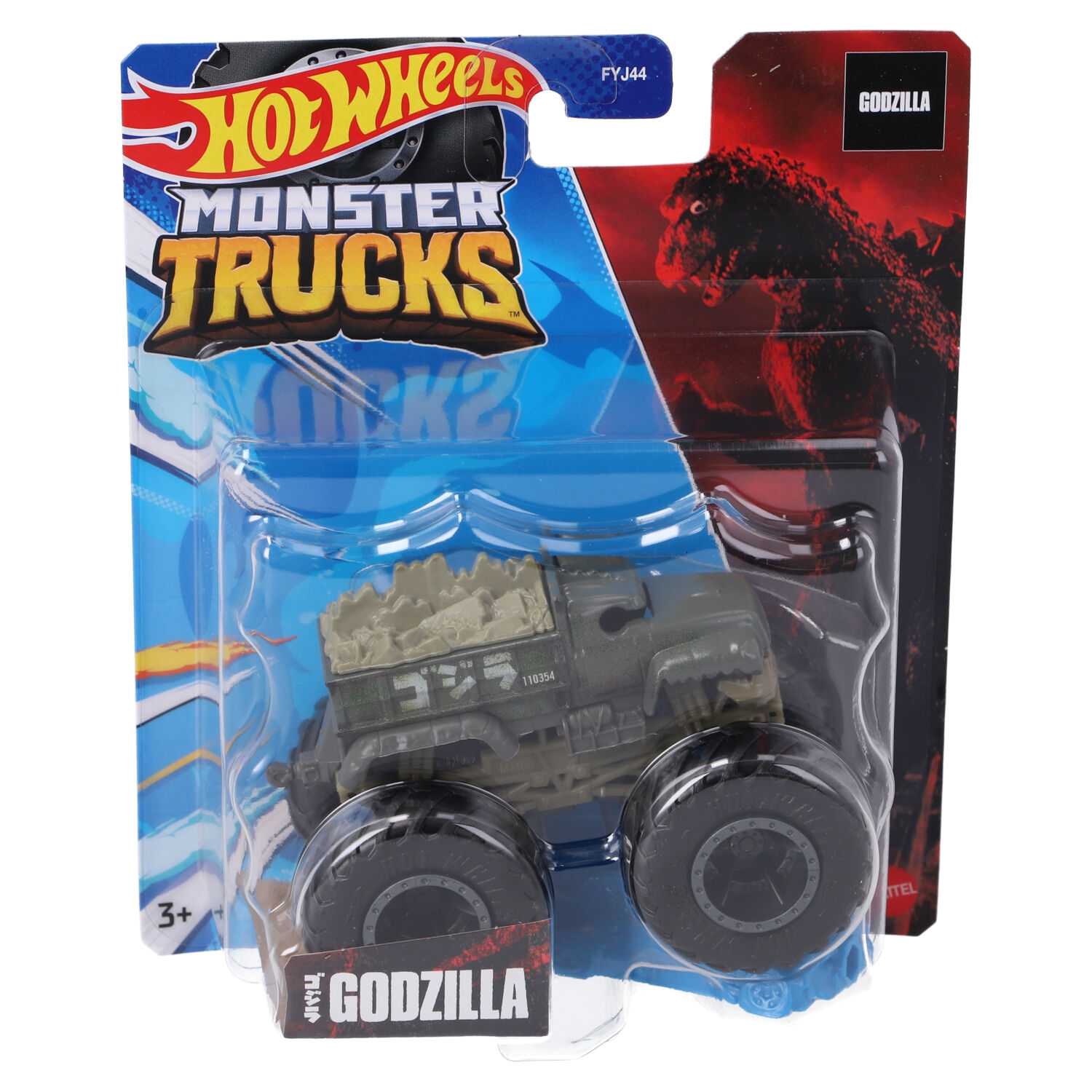 Hot Wheels Auto Monster Truck 1:64 sortiert