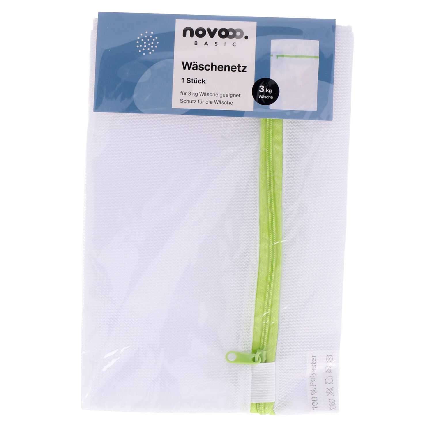 novooo Wäschenetz 1er, f.3kg, 45x65cm