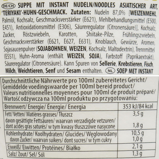Instantnudeln Huhn Teriyaki, 67g von Cup Noodles
