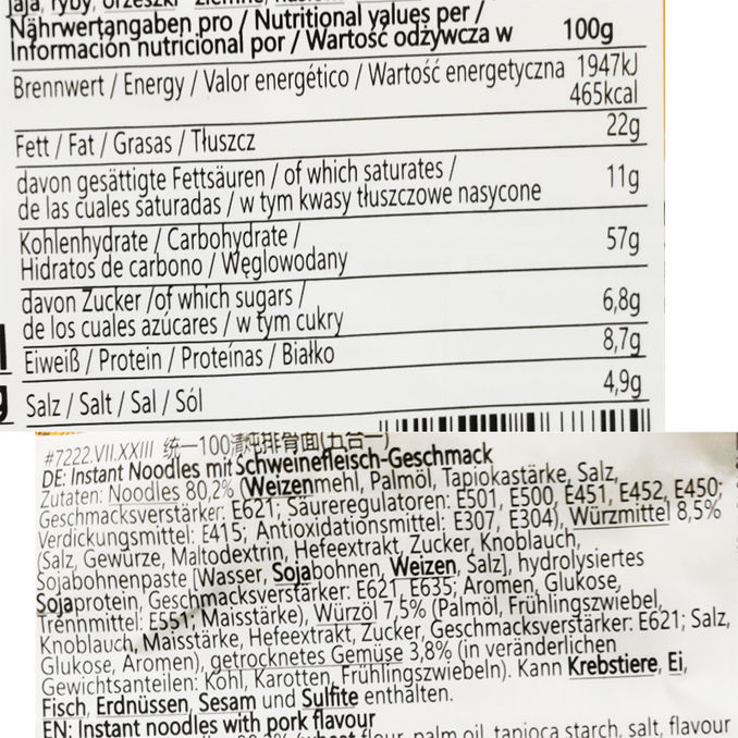 Unif Instantnudeln Schwein, 525g von Unif 100