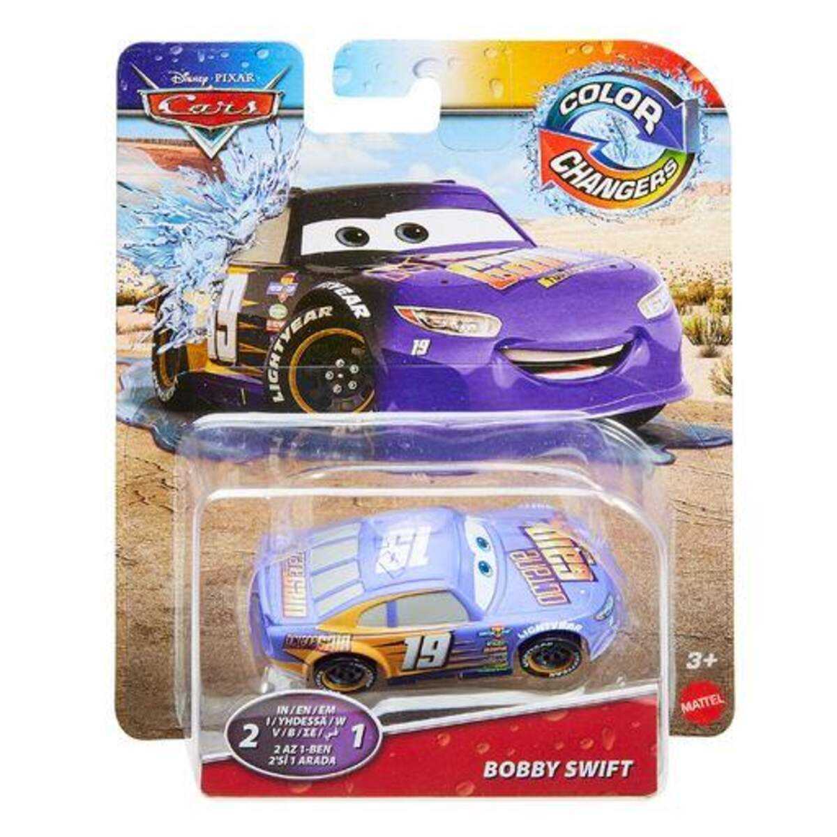 Auto *Disney Cars* mit Farbwechsel sortiert