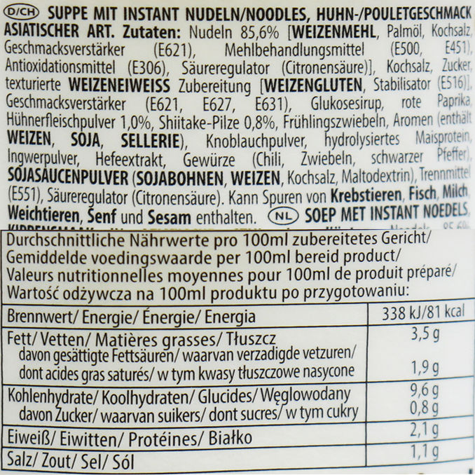 Tassennudeln Huhn, 63g von Cup Noodles