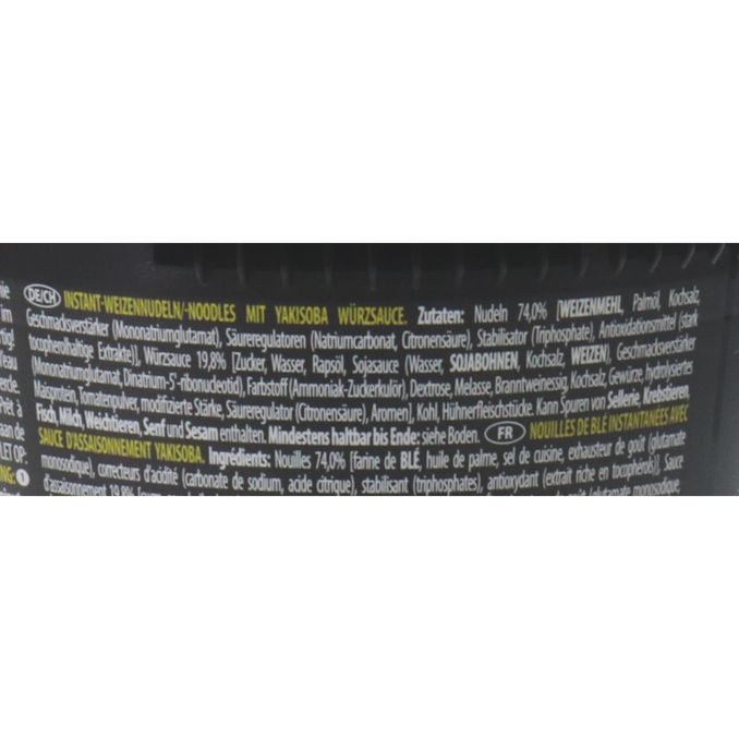 Cup Noodles Soba Big Classic, 113g von Cup Noodles
