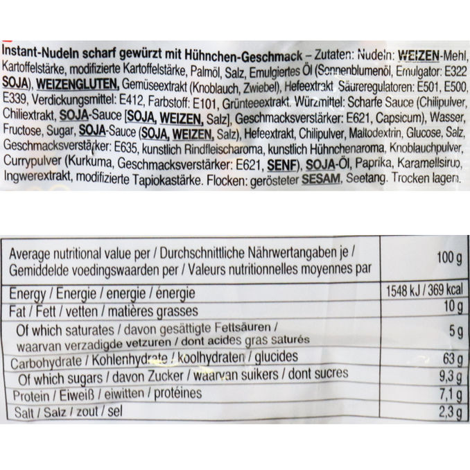 Instantnudeln Volcano Kyckling, 4er Pack, 4 x 140 g von Paldo