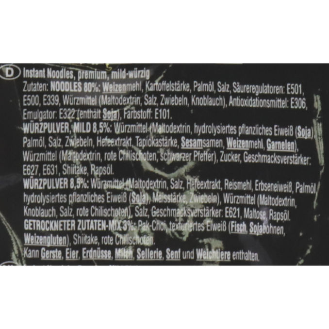 Instantnudeln Shin Ramyun Black, 20er Pack, 20x 130g von Nong Shim