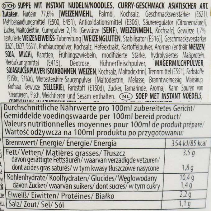 Instantnudeln Scharfes Curry, 67g von Cup Noodles