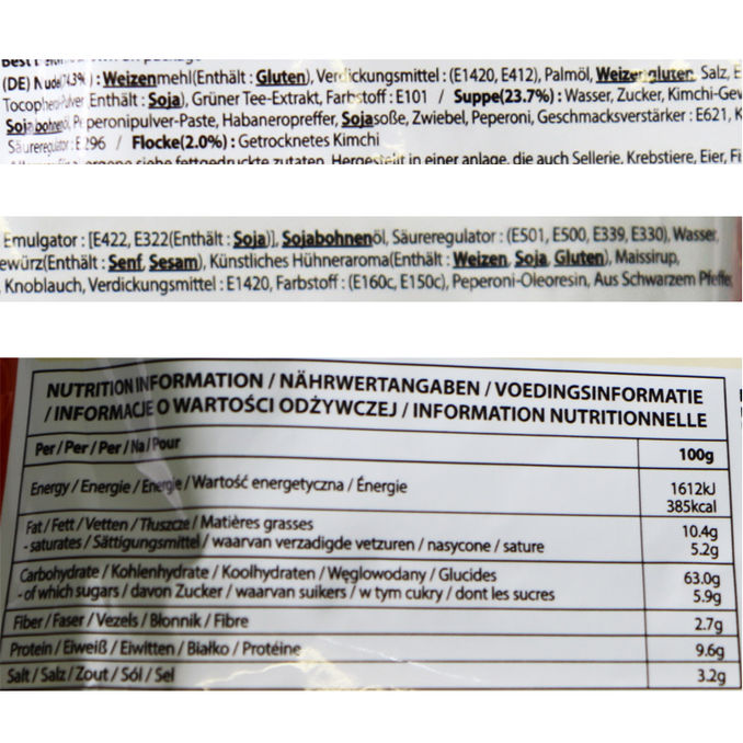 Instantnudeln Hot Chicken Kimchi, 10er Pack, 10x 135g von Samyang