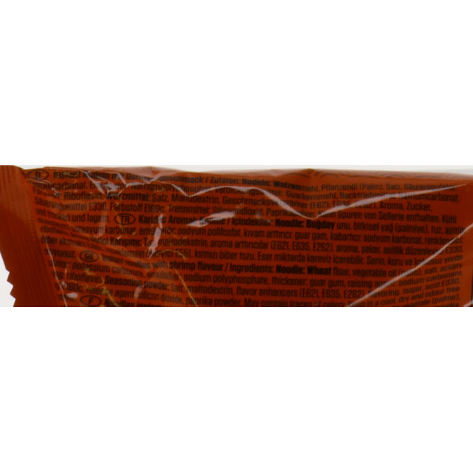 Ramen mit Shrimpgeschmack XL, 75g von Suntat