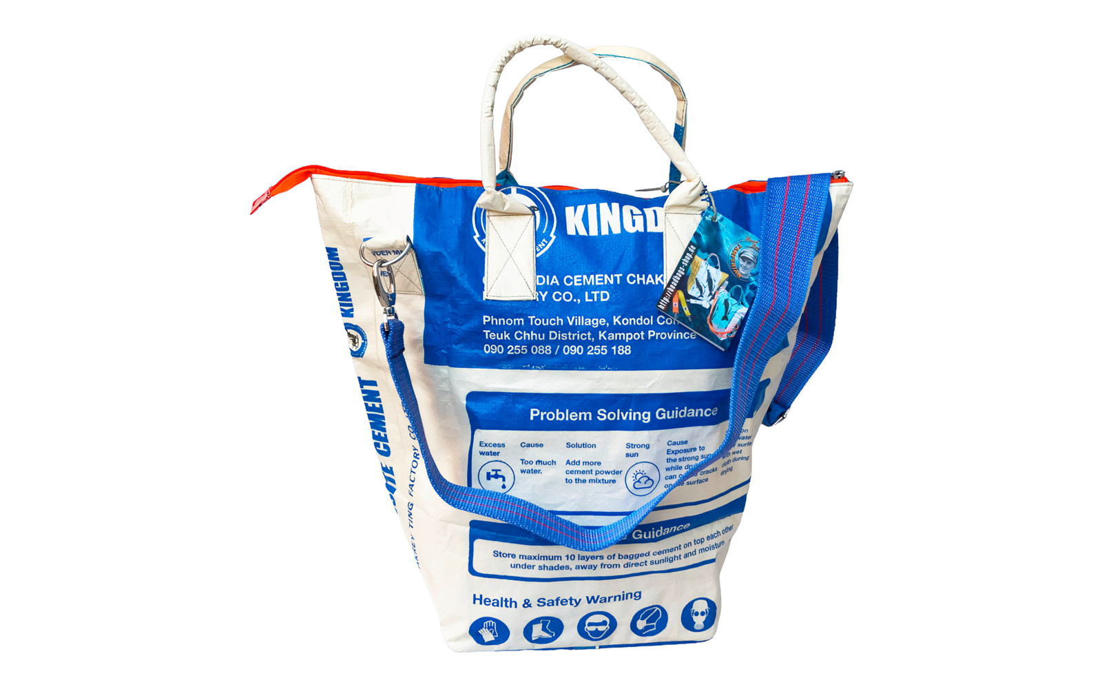 Beadbags  Universaltasche Wäschesack blau groß