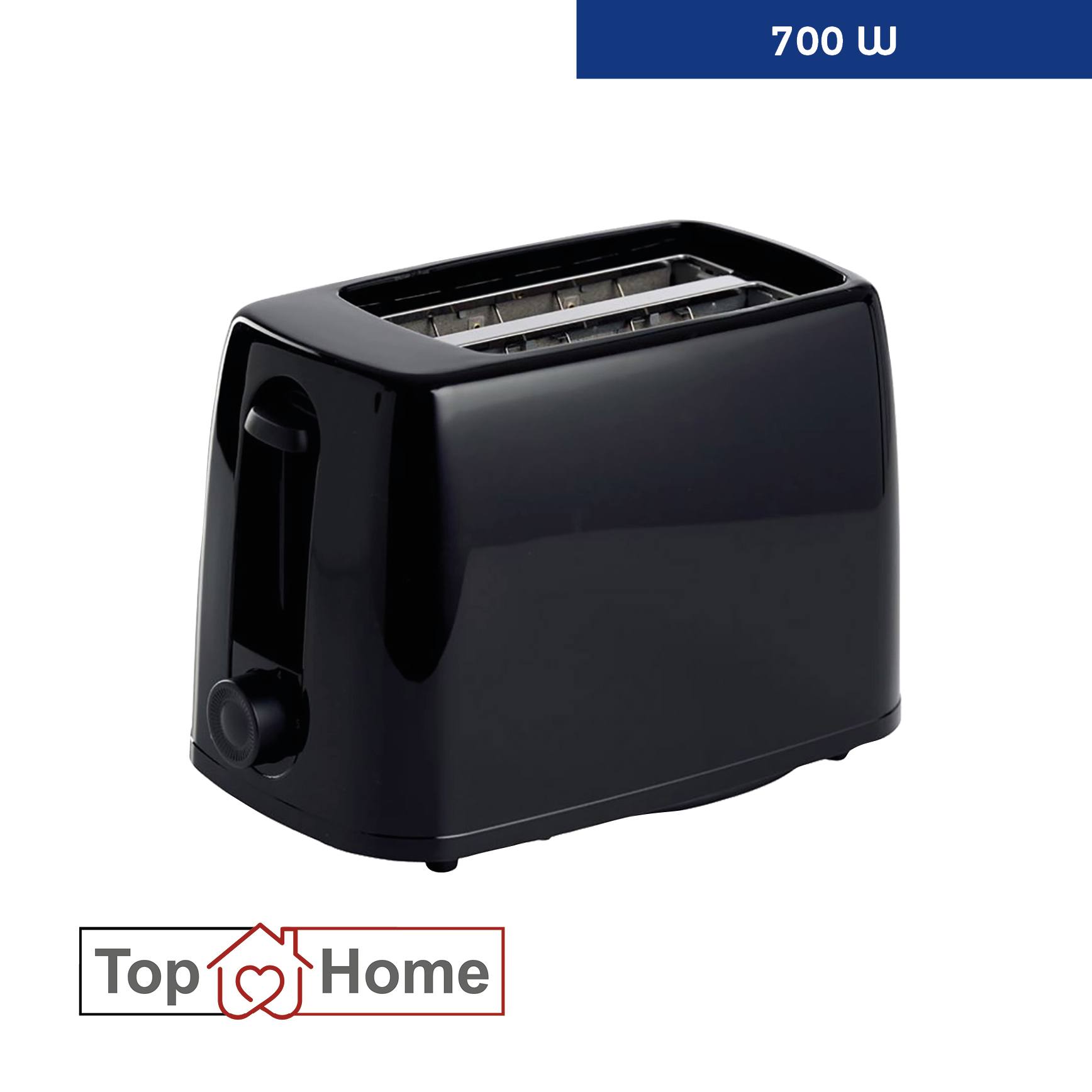 Toaster