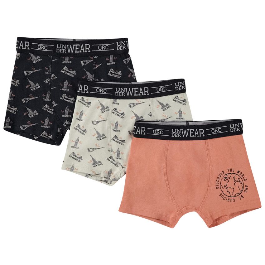 Lot de 3 boxers fantaisie pour garçon - Corail