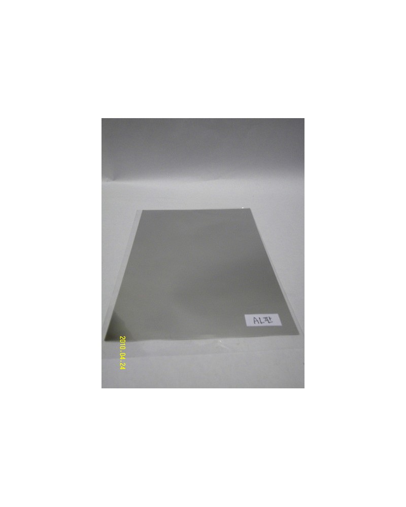 Feuille metal AL- Plate (0.2T)