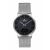Junghans Milano Mega Solar Funkuhr 056/4220.00