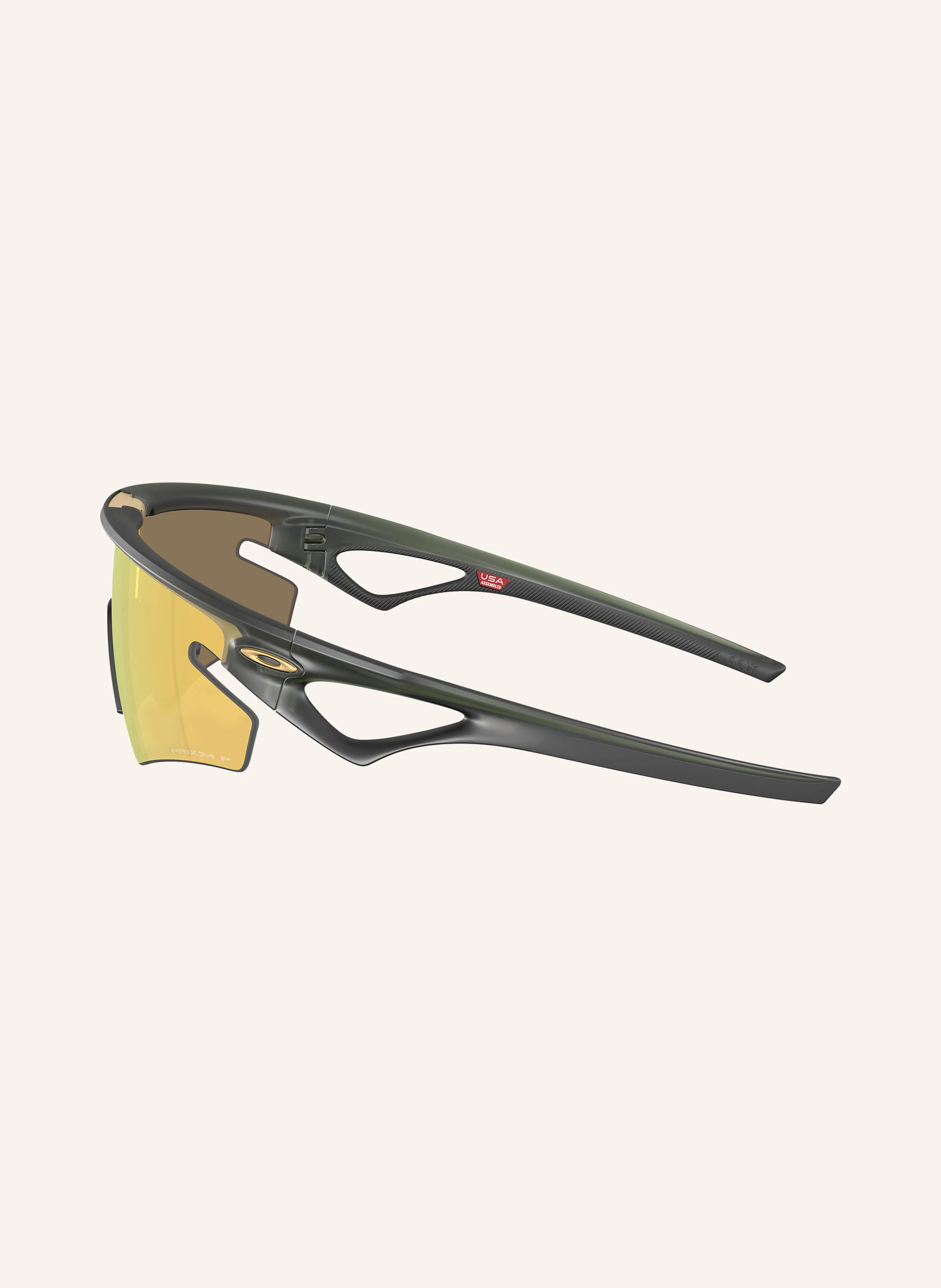 OAKLEY Sonnenbrille OO9499