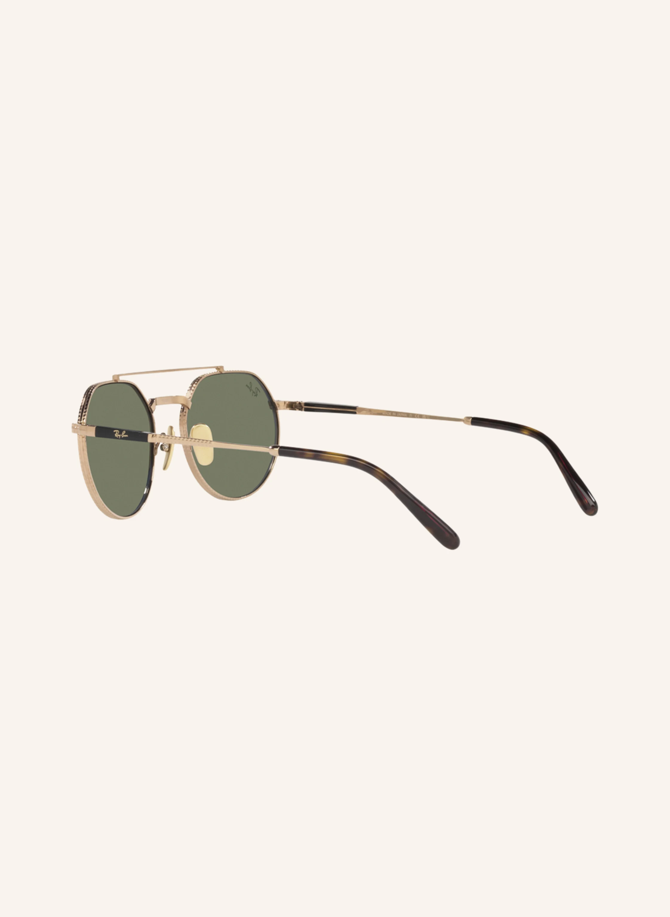 Ray-Ban Sonnenbrille RB8265