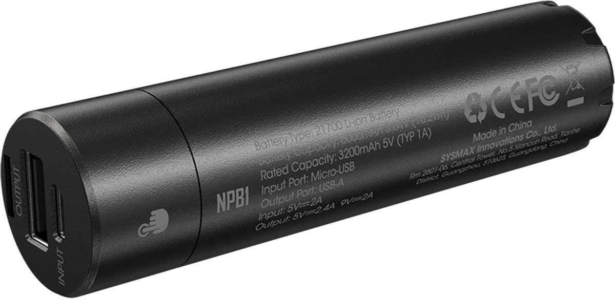 Nitecore Powerbank NBP 1 5000 mAh wasserdicht