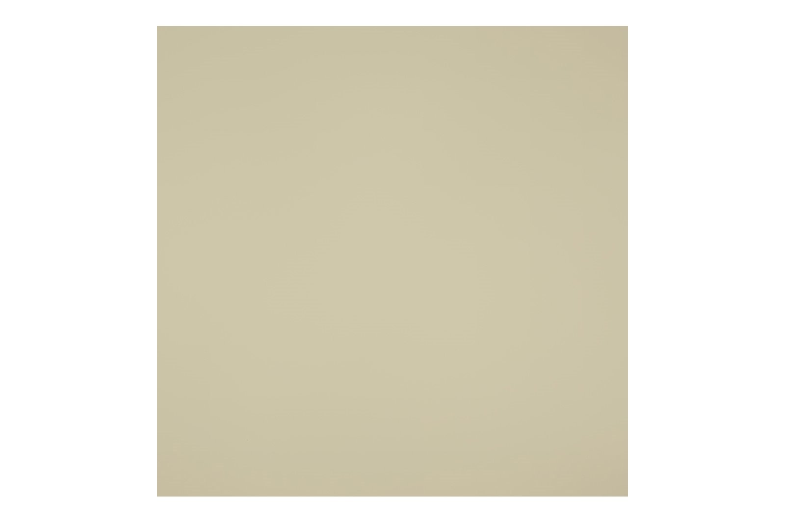 Mistral Bokyller 70x70x27 cm. Lakkert farget eik i Beige. Veggmontert.