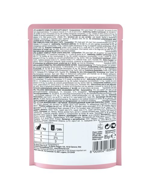 Stuzzy Cat No Grain Pouch 85 g - Kattenvoer