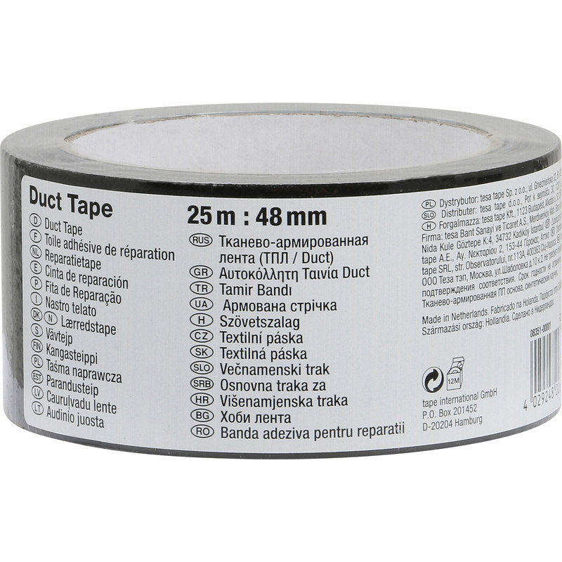 Duct tape hotmelt Zwart 48mmx25m