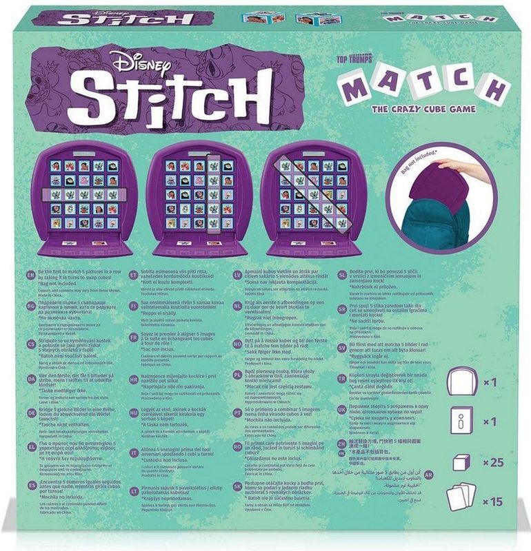 MATCH - STITCH - Dierenkleding