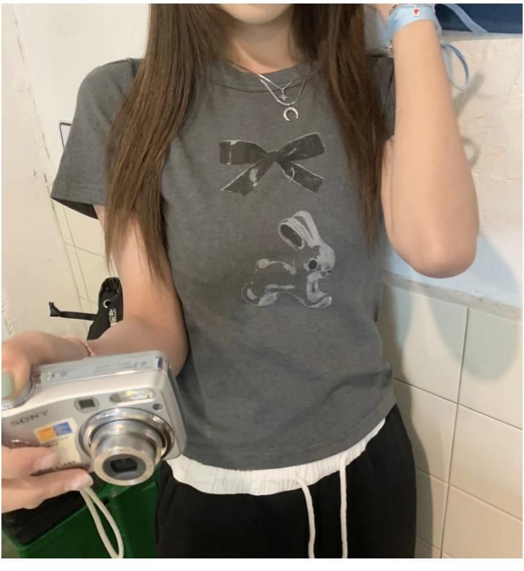 Monroll - T-shirt met korte mouwen en ronde hals en konijnenprint