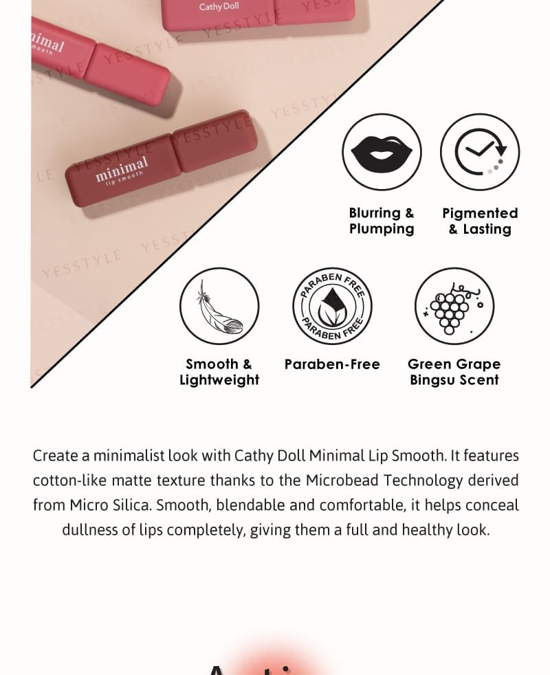 Cathy Doll - Minimal Lip Smooth