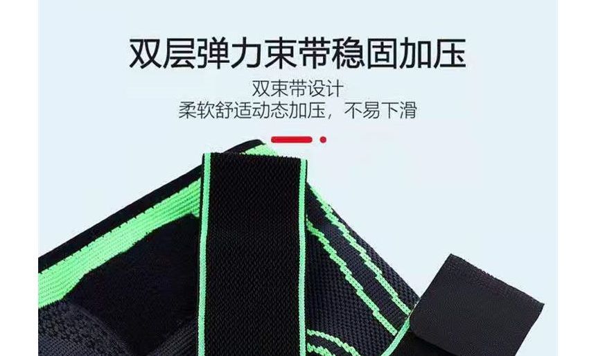 Pedigree - Sport Kniebrace