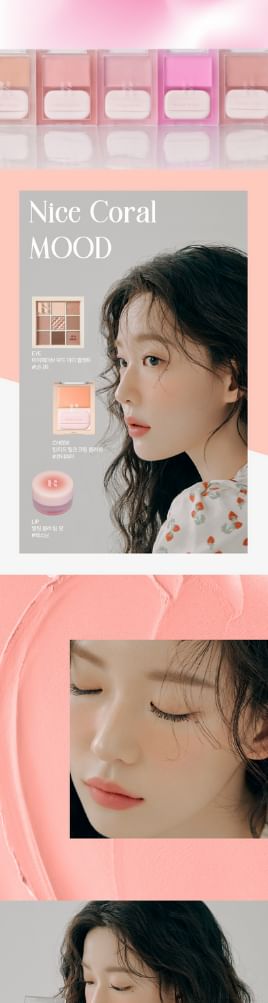 HOLIKA HOLIKA - Getinte melkcrème blush - 8 kleuren