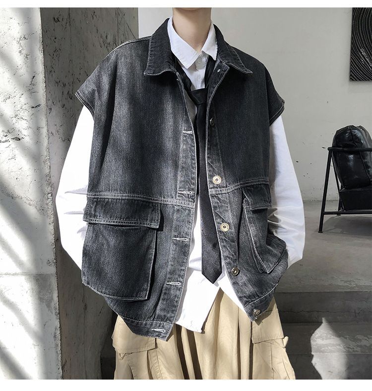 POSI - Denim Cargo Vest