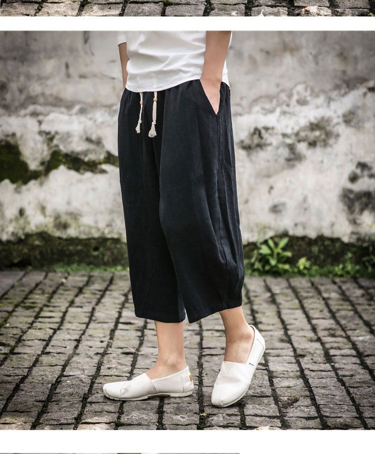 Aozora - Cropped broek met trekkoordtaille
