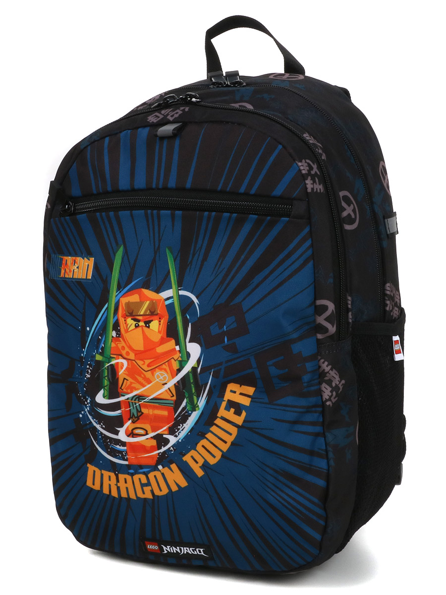 Sac À dos Lego Ninjago Arin S