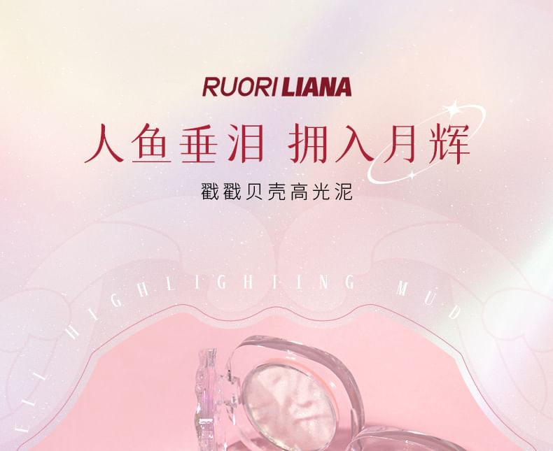 RUORI LIANA - Poke Poke Shell Highlight Mud - 4 kleuren