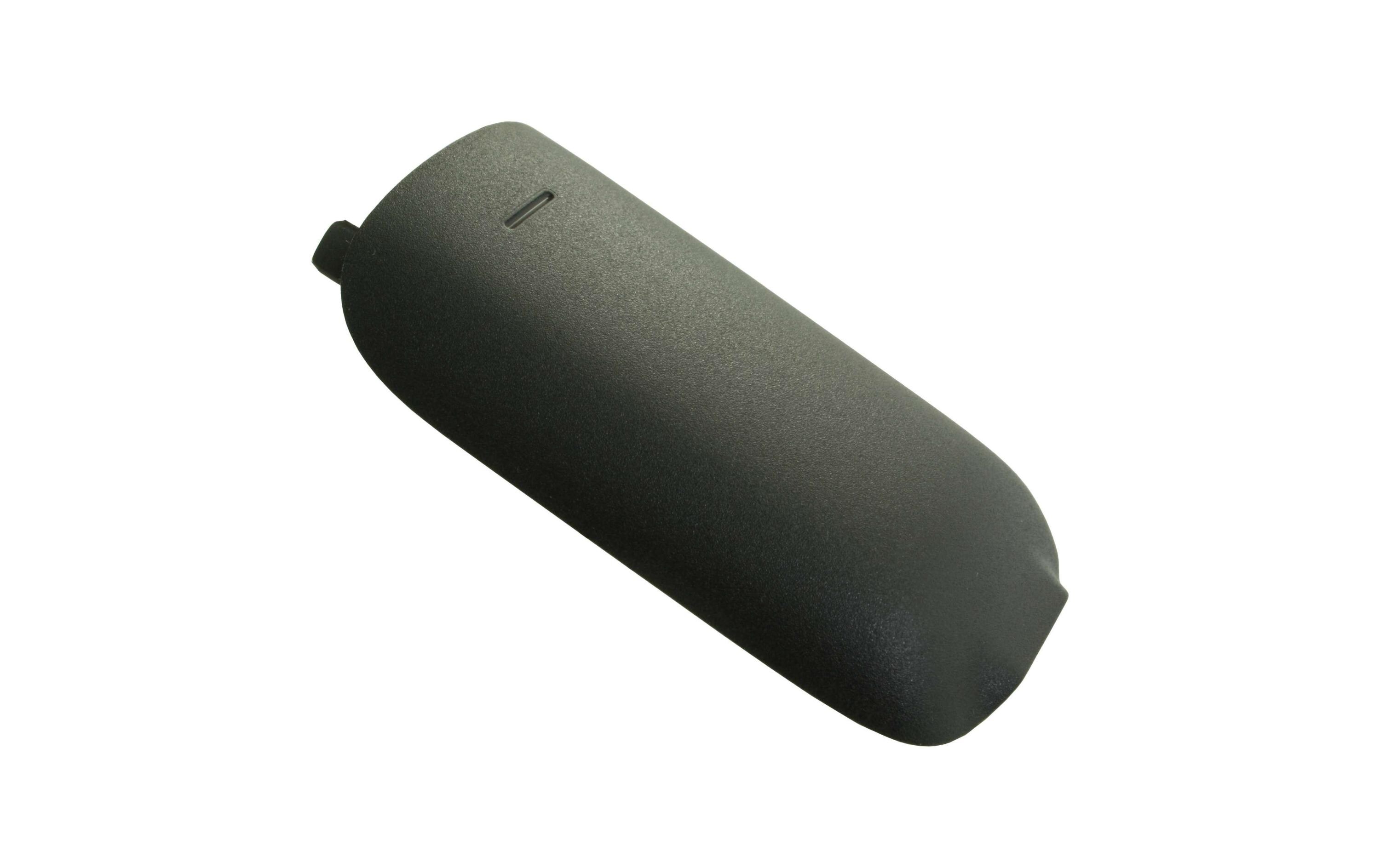 Akkufachdeckel zu C430/C530Gigaset Akkufachdeckel zu C430/C530