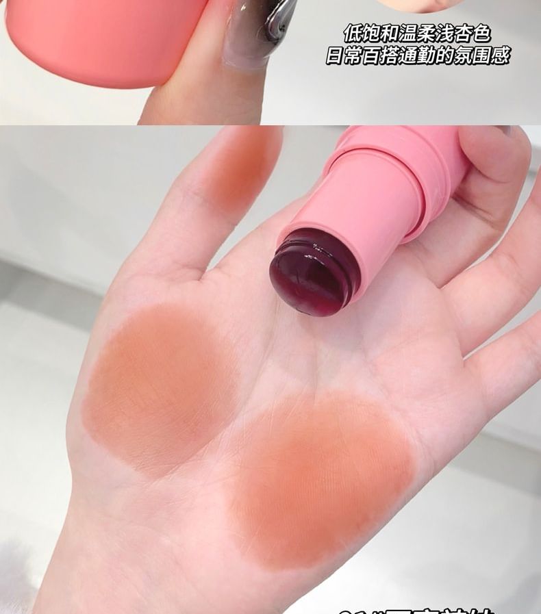 Gege Bear - 2 in 1 Cheek Blush Stick - 4 kleuren