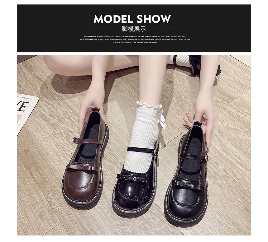 Terute - Mary Jane-schoenen met strikaccent