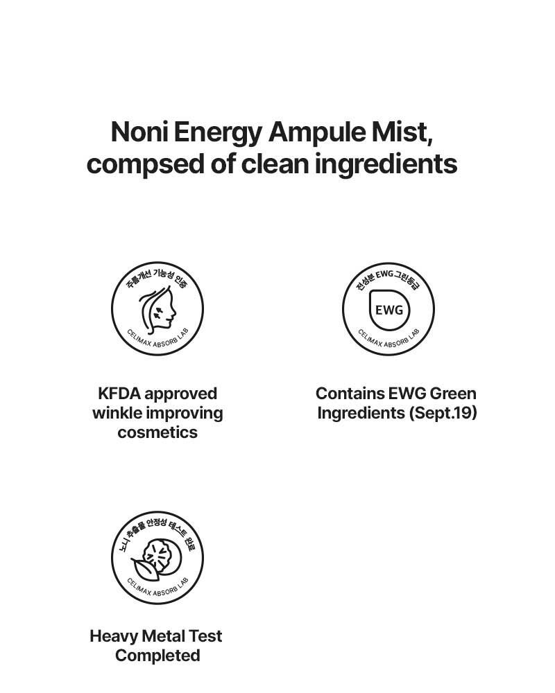 celimax - De Echte Noni Energie Ampule Mist
