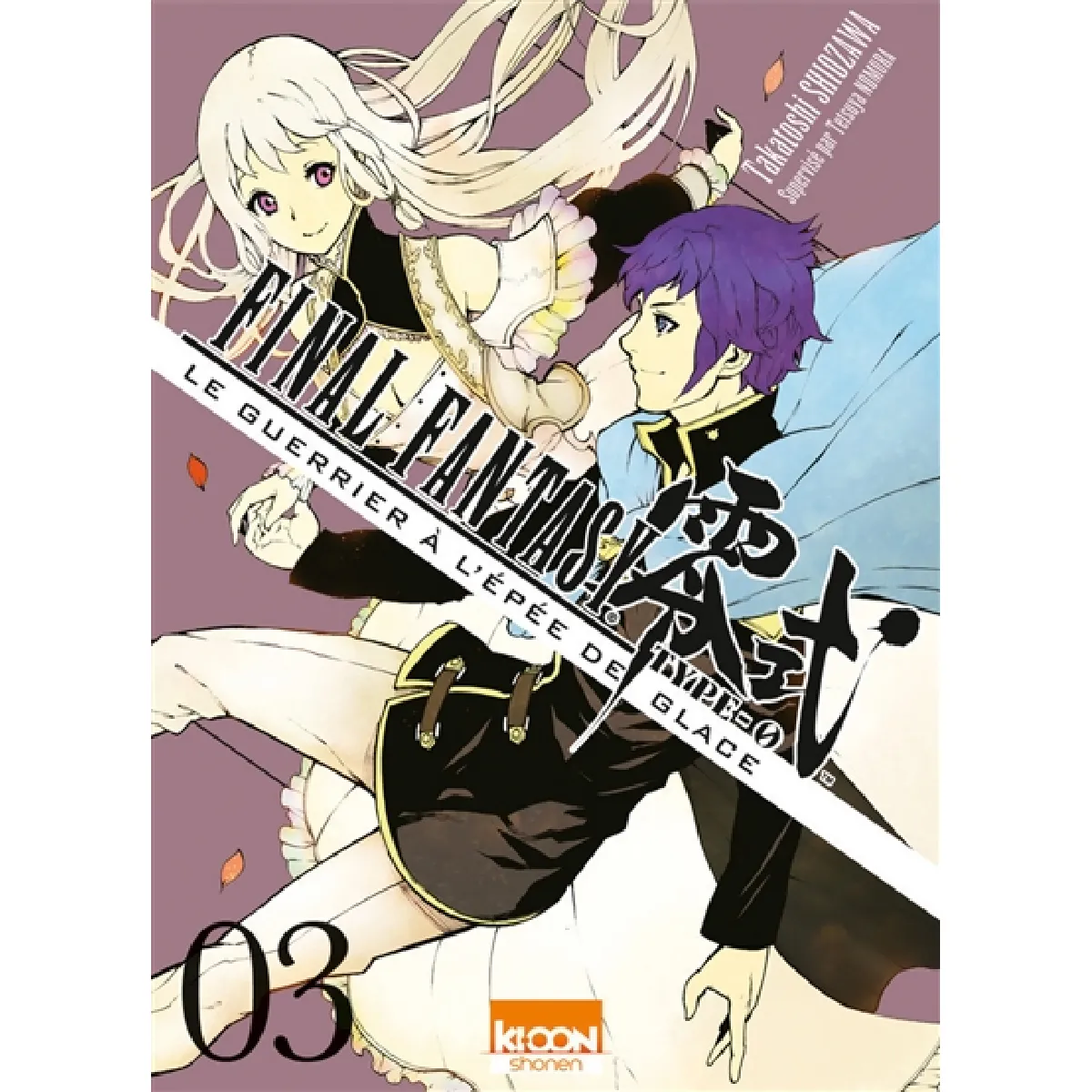 Final fantasy type-0 : le guerrier à l'épée de glace. Vol. 3 · Occasion